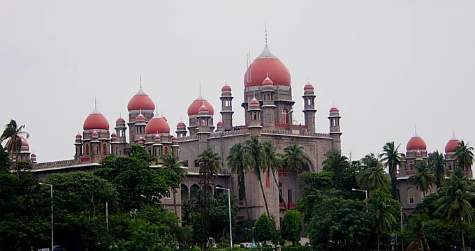 Hyderabad High Court- India TV Hindi