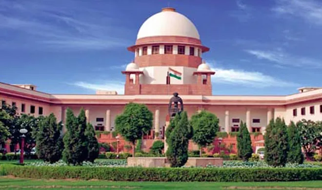 supreme court
- India TV Hindi