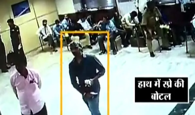 mysterious gas attack at mumbai central suspect caught on...- India TV Hindi