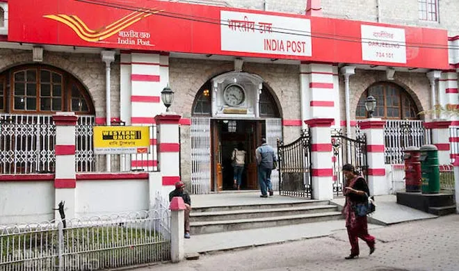 India Post- India TV Hindi