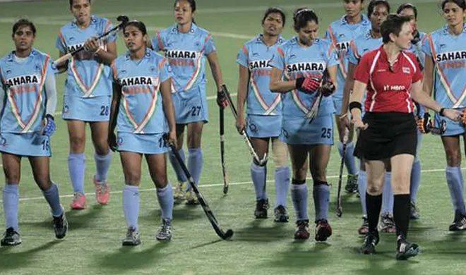 women hockey team- India TV Hindi