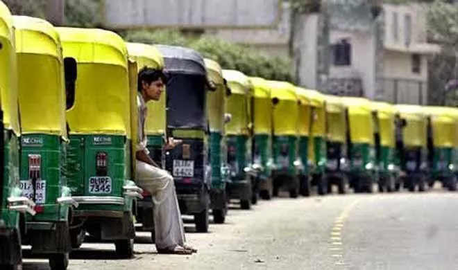 auto strike- India TV Hindi