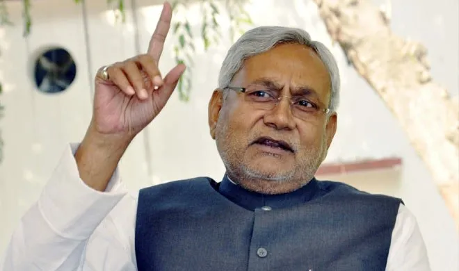 Nitish Kumar
- India TV Hindi