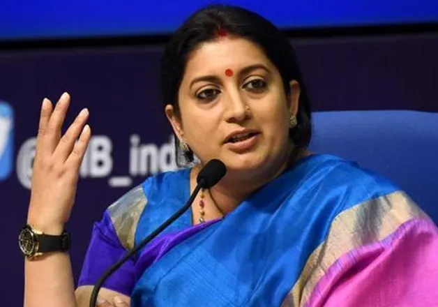 Smriti Irani
- India TV Hindi