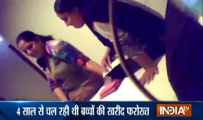 jalandhar- India TV Hindi