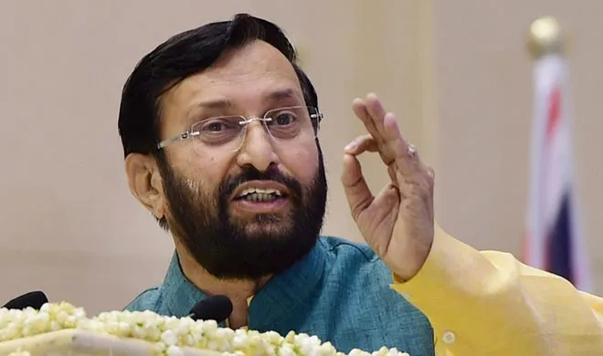 prakash javdekar- India TV Hindi