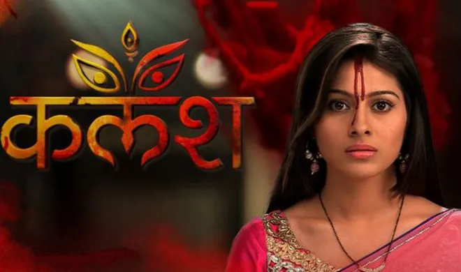life ok kalash- India TV Hindi