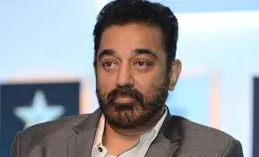kamal hassan- India TV Hindi