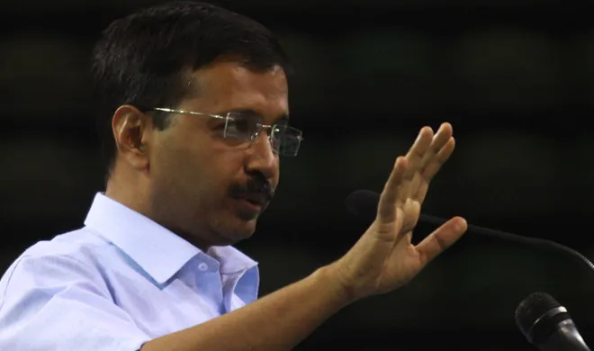 arvind kejriwal- India TV Hindi