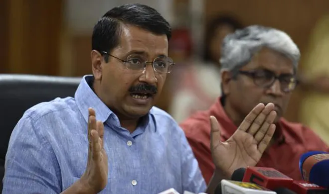arvind kejriwal- India TV Hindi