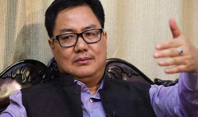 kiren rijiju- India TV Hindi