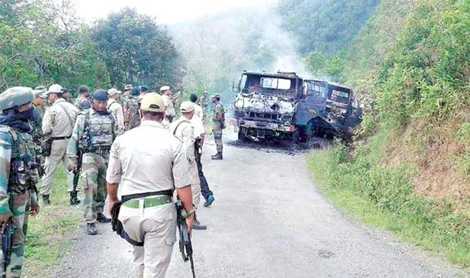 manipur- India TV Hindi