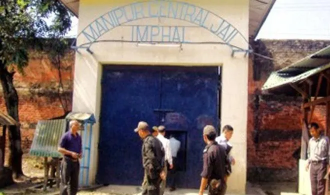 manipur jail- India TV Hindi
