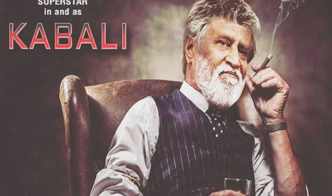 rajnikant- India TV Hindi