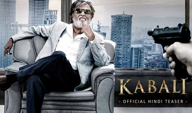 kabali- India TV Hindi