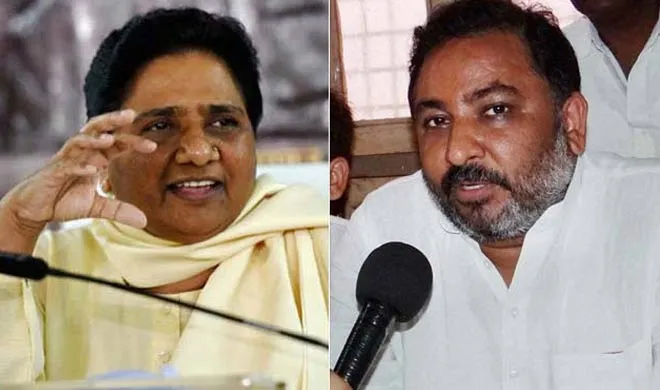 mayawati and dyashankar- India TV Hindi