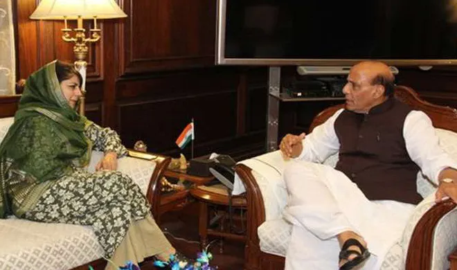 mehbooba mufti meet rajnath singh- India TV Hindi