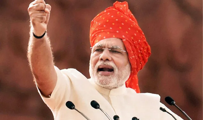 PM modi- India TV Hindi