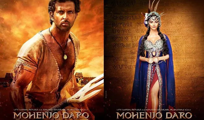 mohenjo daro- India TV Hindi