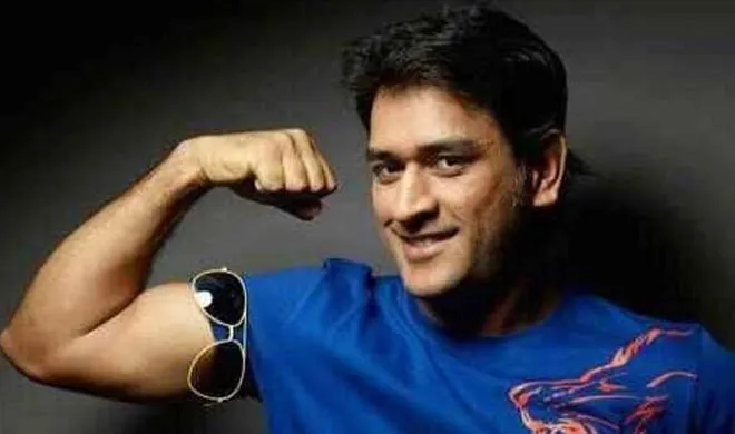 ms dhoni- India TV Hindi