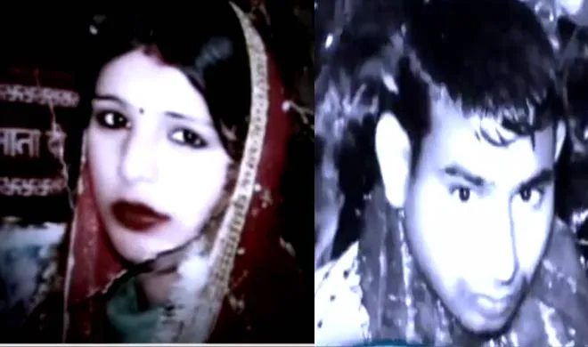 sapna and rahul- India TV Hindi