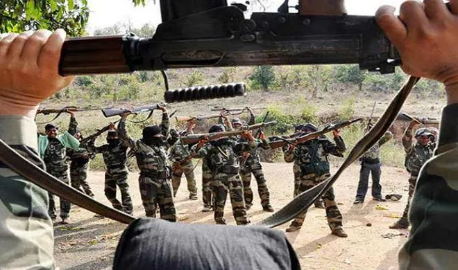 maoists- India TV Hindi