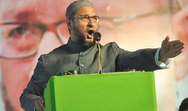 owaisi- India TV Hindi
