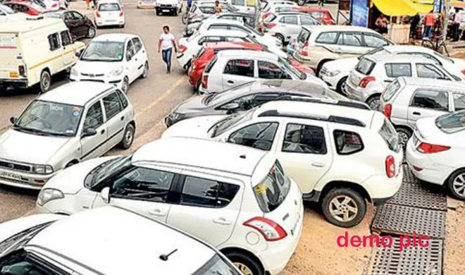 Parking Lot
- India TV Hindi