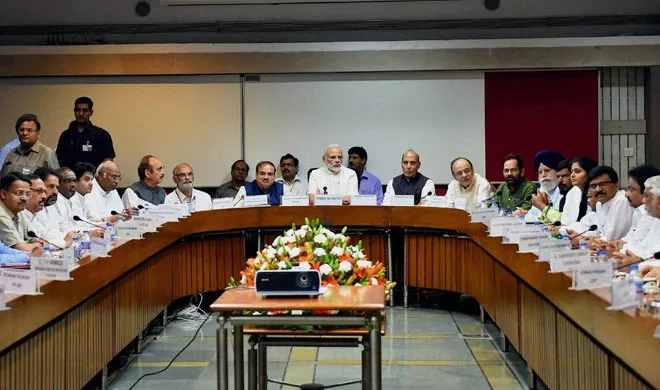 pm modi- India TV Hindi