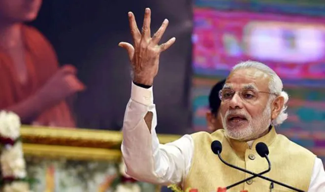 pm modi- India TV Hindi