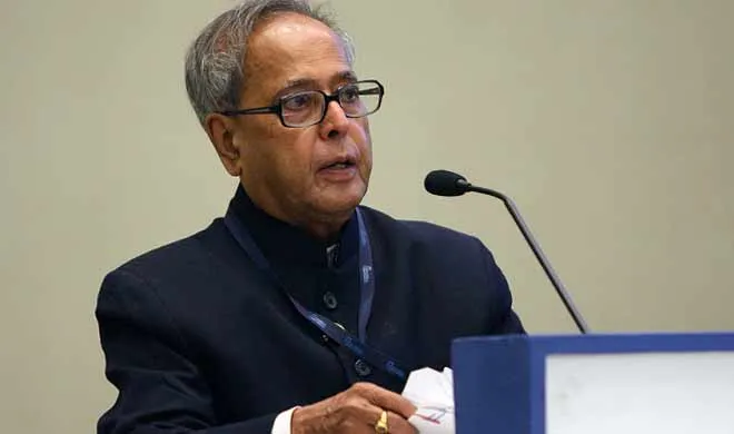 pranab mukherjee- India TV Hindi