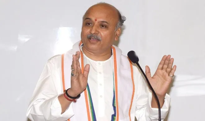 pravin togadia- India TV Hindi