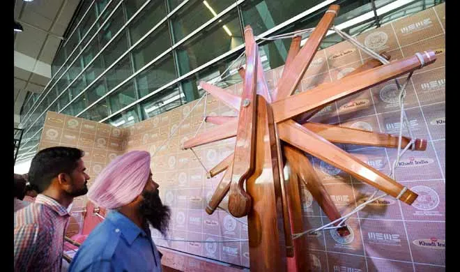 Charkha at IGI Airport- India TV Hindi