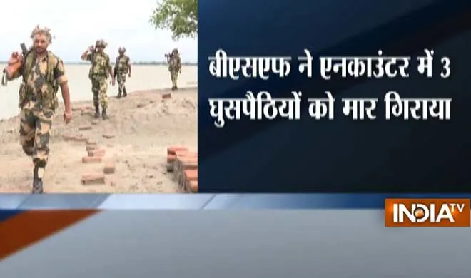 BSF, Punjab- India TV Hindi
