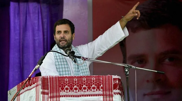 rahul gandhi- India TV Hindi