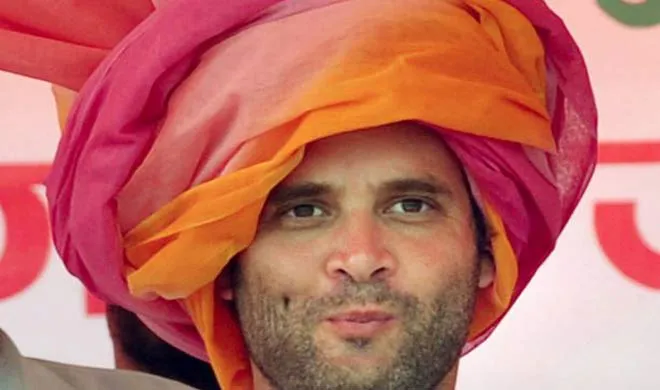 Rahul Gandhi- India TV Hindi