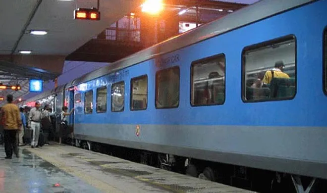 indian rail
- India TV Hindi