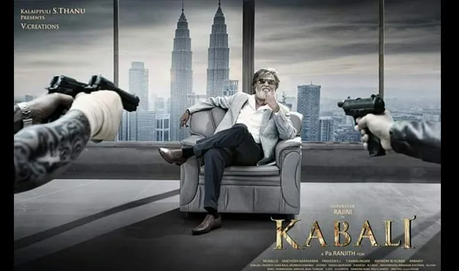 Kabali- India TV Hindi