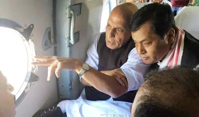 rajnath singh- India TV Hindi