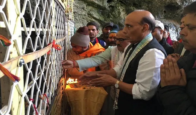 rajnath singh- India TV Hindi