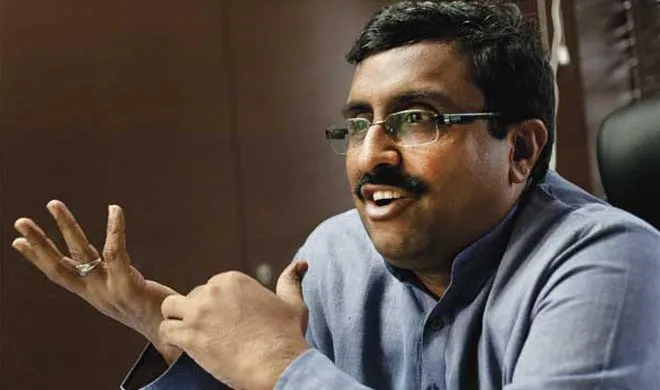 ram madhav- India TV Hindi