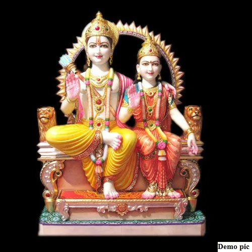 ram- India TV Hindi