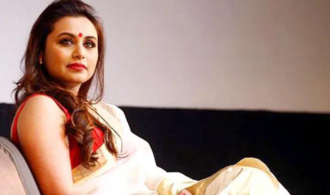 rani kukherjee- India TV Hindi