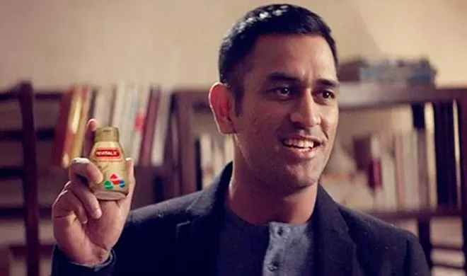 Dhoni- India TV Hindi