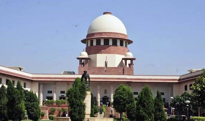 supreme court- India TV Hindi