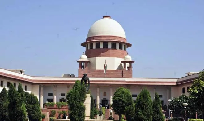supreme court- India TV Hindi