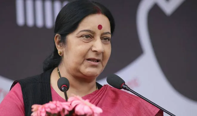 Sushma Swaraj- India TV Hindi