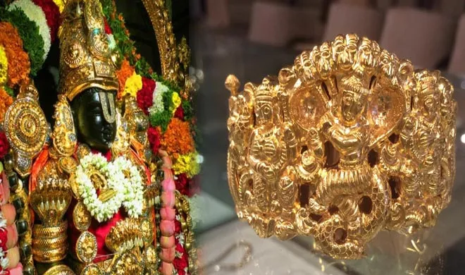 tirupati balaji- India TV Hindi