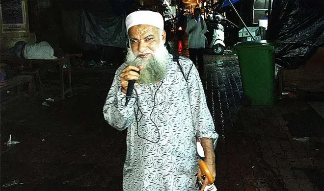 Mohammad Sheikh- India TV Hindi