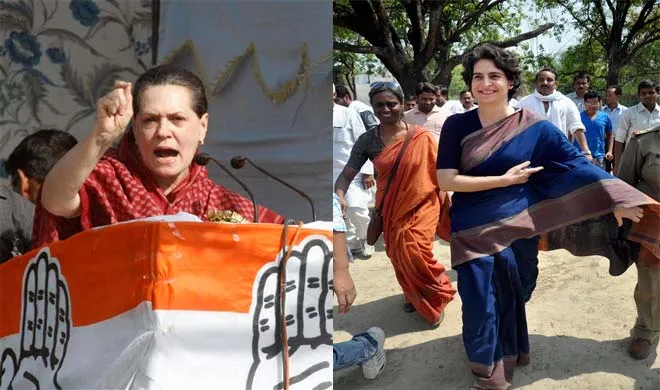 Sonia Gandhi, Priyanka Vadra- India TV Hindi